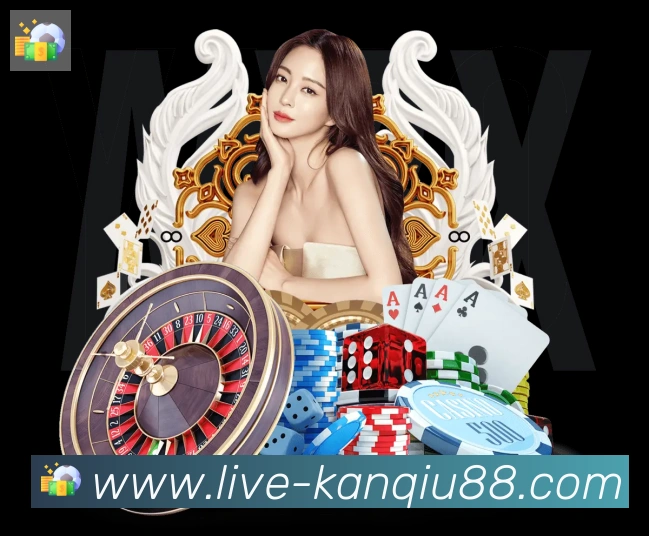 88看球直播平台生态图