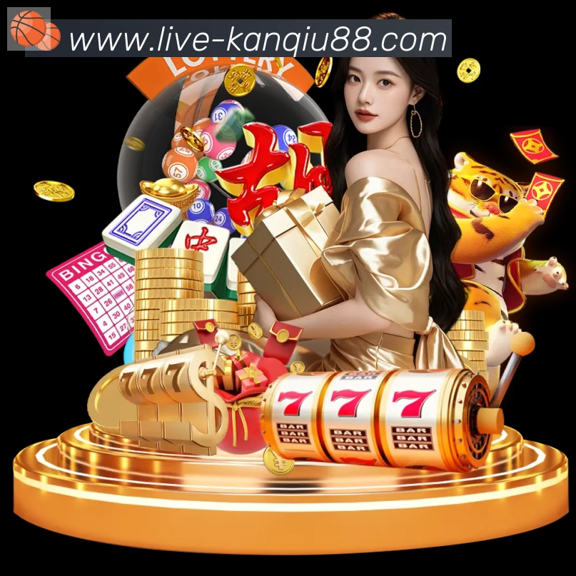 金牌平台